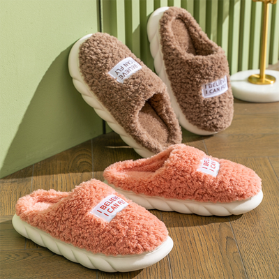 Warm Plush Slippers Home Shoes For Women Couple Winter Slippers - - Women's Slippers - Carvan Mart