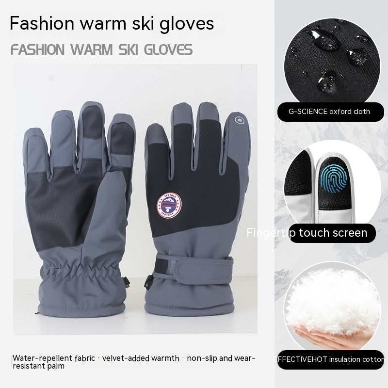 Autumn And Winter Warm Ski Gloves Touch Screen Waterproof - Men's Average Size Gray Average Size - Men's Gloves - Carvan Mart
