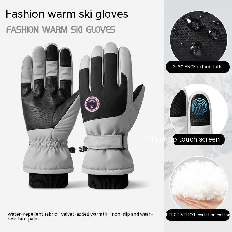 Autumn And Winter Warm Ski Gloves Touch Screen Waterproof - Carvan Mart