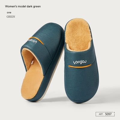 Winter Household Non-slip Plus Velvet Faux Leather Cotton Slippers - Dark Green - Women's Slippers - Carvan Mart